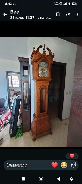 Прекрасен подов часовник с фаза слънце и луна