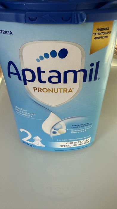 Aptamil pronutra 2