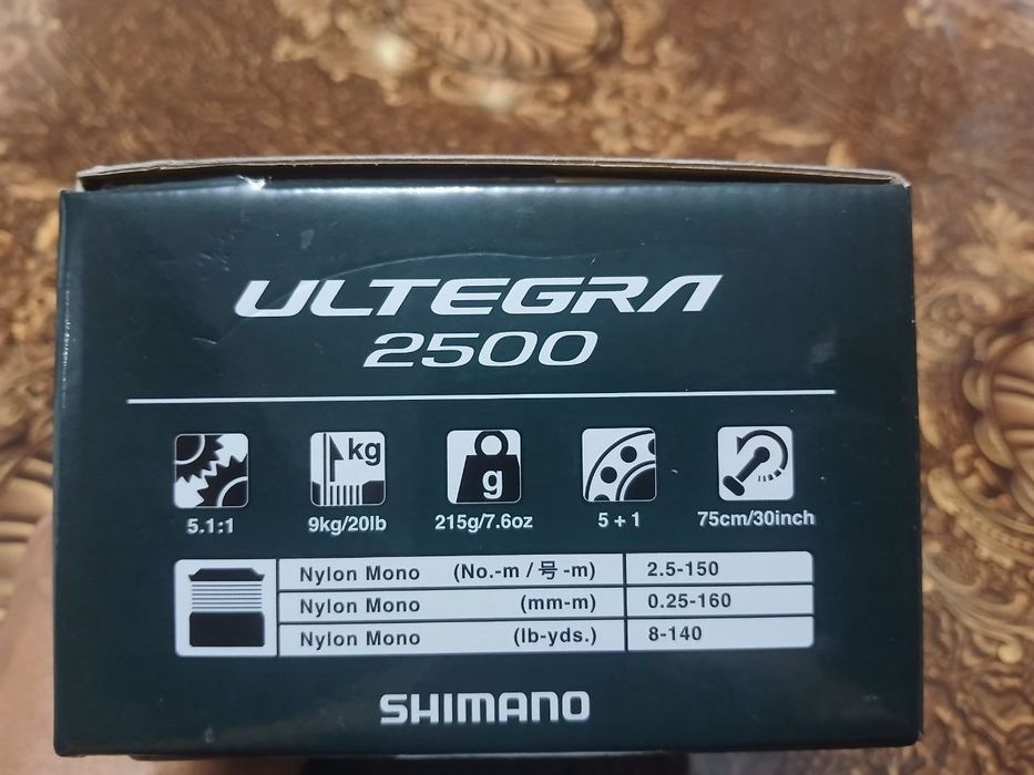Shimano Ultegra 2500
