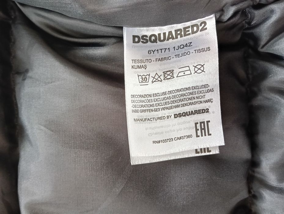 Geaca bărbați Disguerd măr XXL