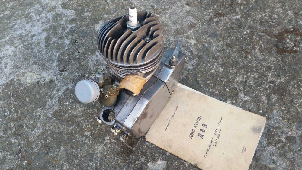 Продавам чисто нов руски двигател