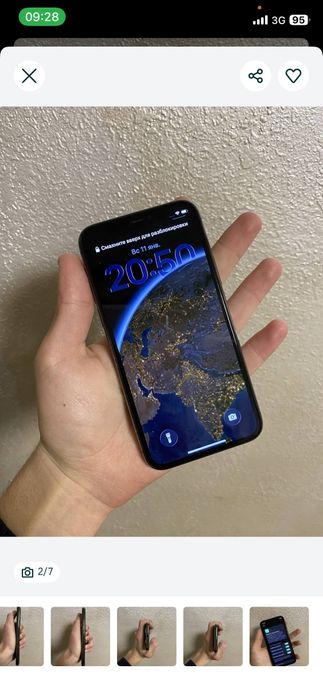 Iphone 11 pro sotiladi