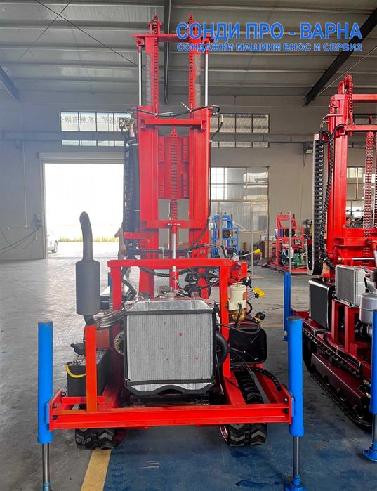 Нова Професионална Самоходна Сондажна машина Track-260CN до 260 метра