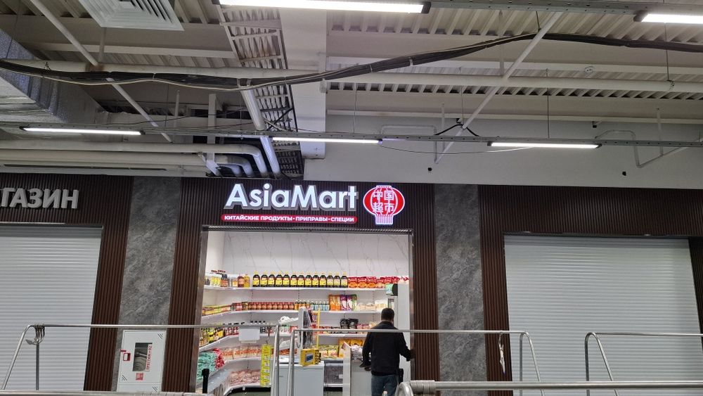 Все виды наружной рекламы