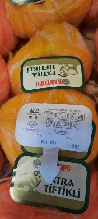 Продается красивая пряжа