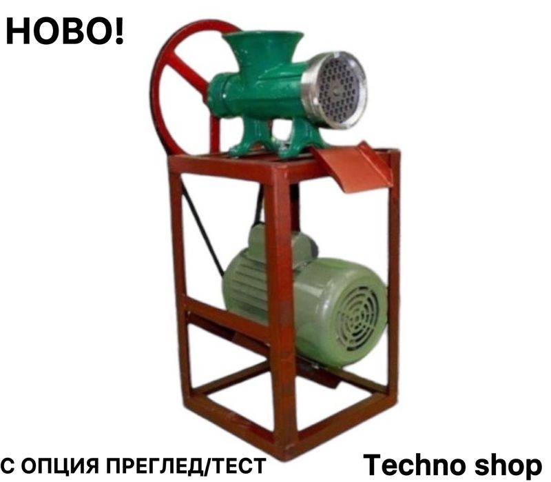 Качествена чугунена месомелачка с електромотор 1,5KW в ново състояние