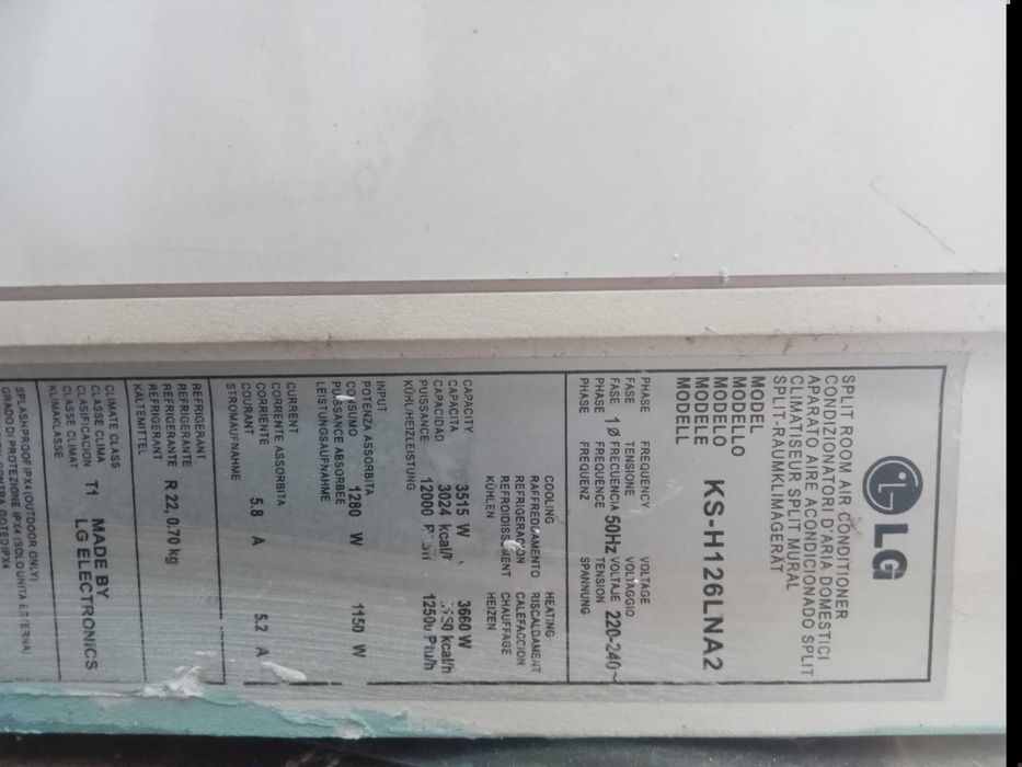 Климатик Lg 12 ска