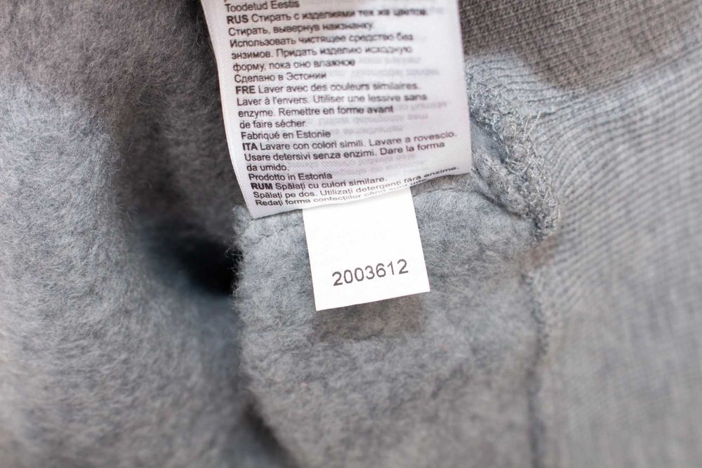 Aclima FleeceWool Hoodie дамски суичър от 100% мериносна вълна XS