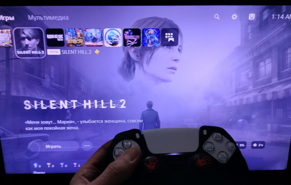 Аренда PS5 Slim Qo'qon shahar Коканд