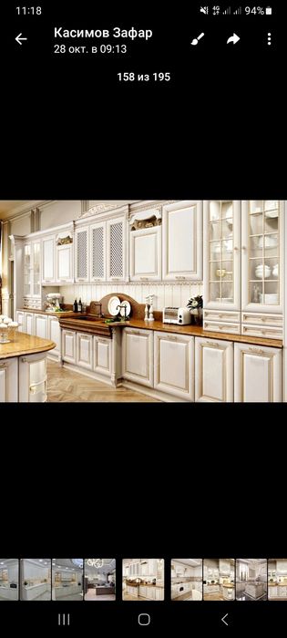 Реставратсия Двери кухния ленится мебели