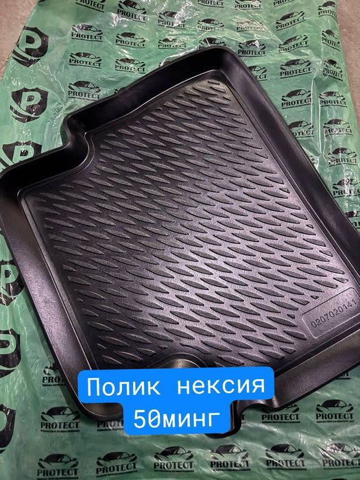 Авто аксессуарлар сотилади