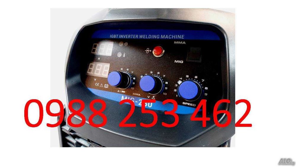 2025 230А МАХ Комлект Електрожен + Телоподаващо с шланг 4м