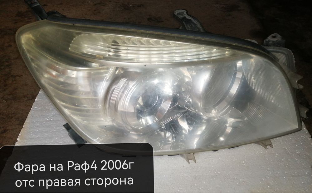 Продам запчасти на Логан 2,Тойота Раф-4