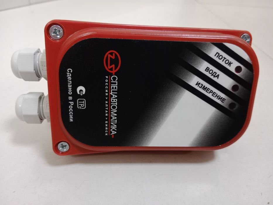Сигнализатор потока жидкости электронный
