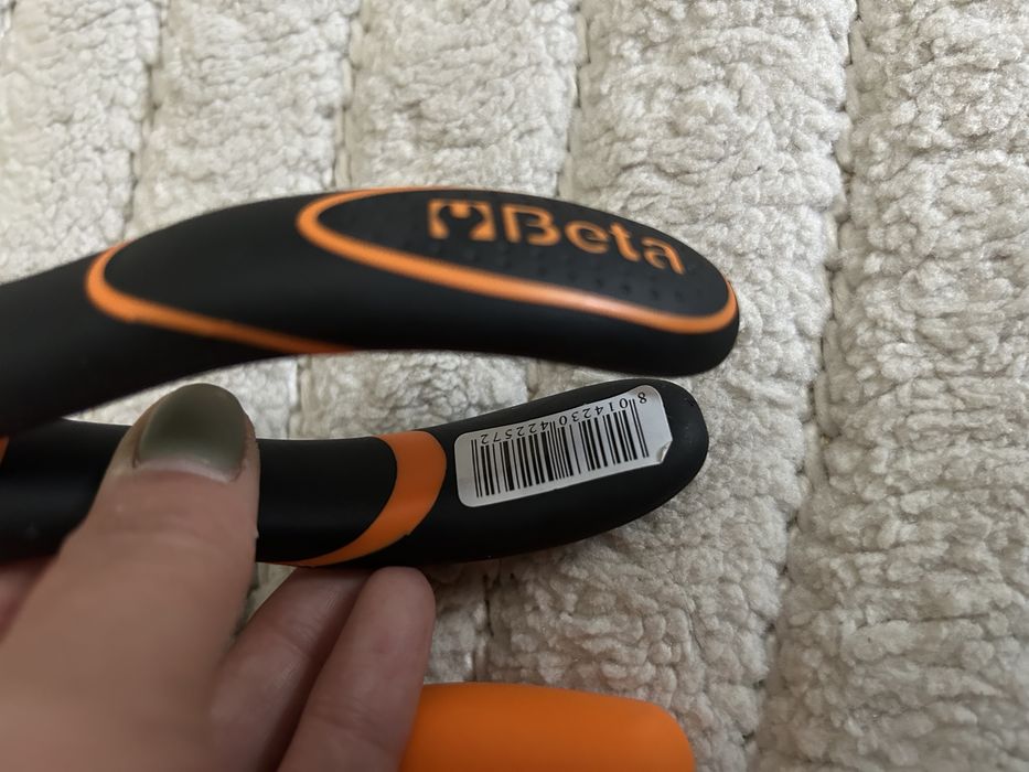 Set patenti Beta