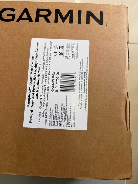 Продавам картограф Garmin 1223XSV