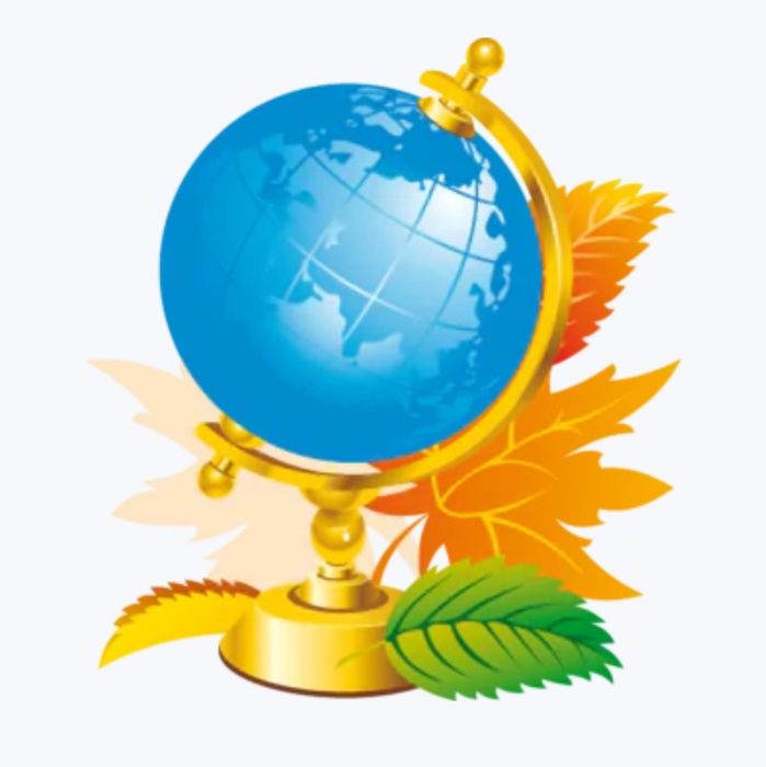 Репетитор по географии