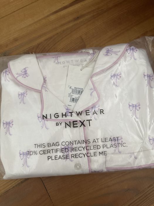 Пижама красивая Next