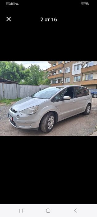 Форд S Max 2.0 TDCI