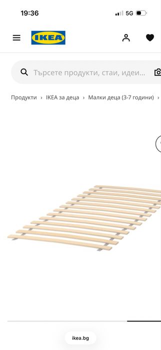 Детско легло на ИКЕА