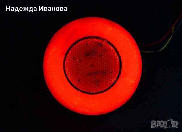 1 бр. кръгли стопове неон светлини за камион ремарке камион 12-24V