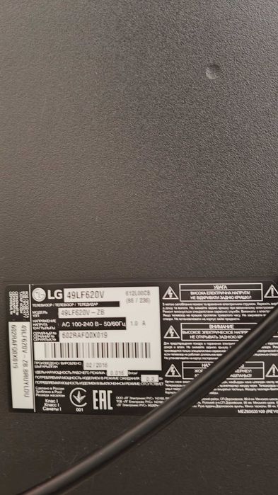 ЖК телевизор LG 49lf620v