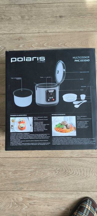 Мультиварка POLARIS