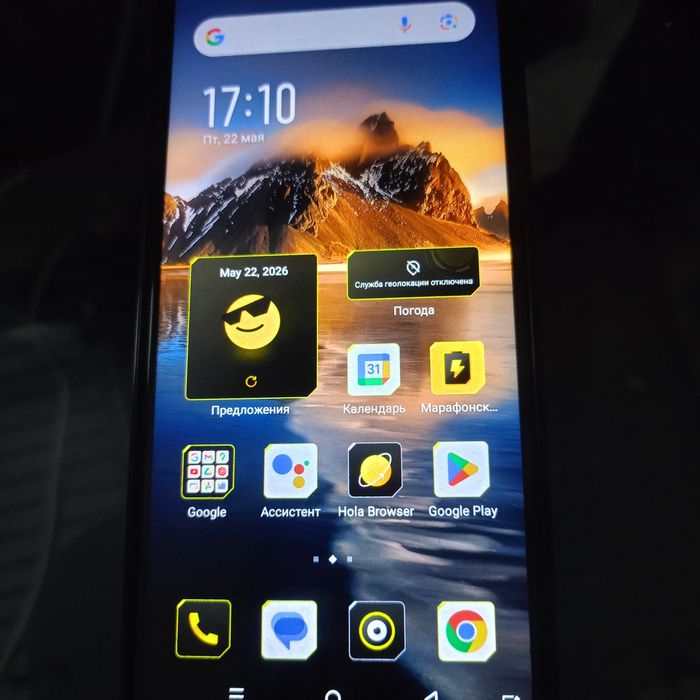 Смартфон infinix HOT 30 память 256 гБ