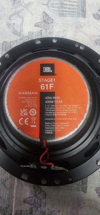 Говорители за кола