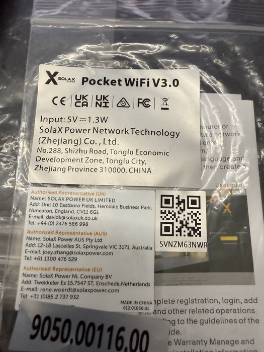 мрежови инвертор 6000 вата