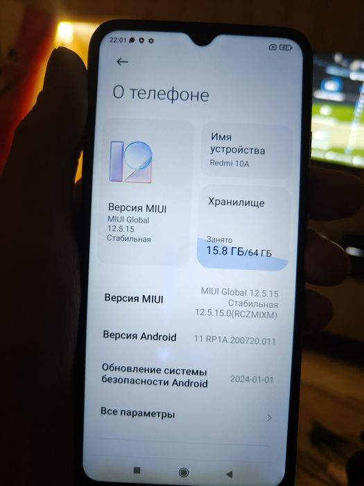 Продам Redmi 10A