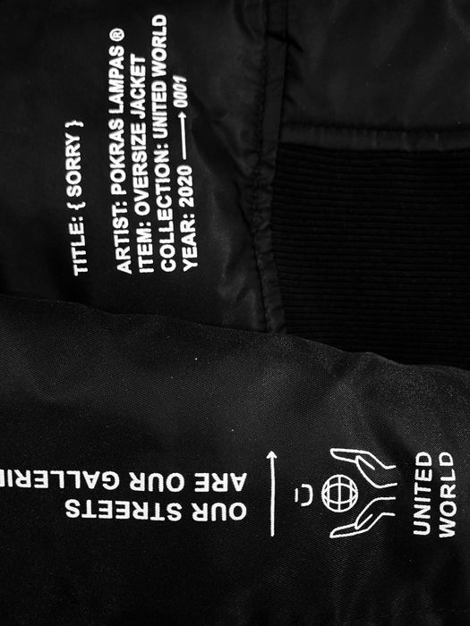 Бомбер "SORRY", Pokras Lampas