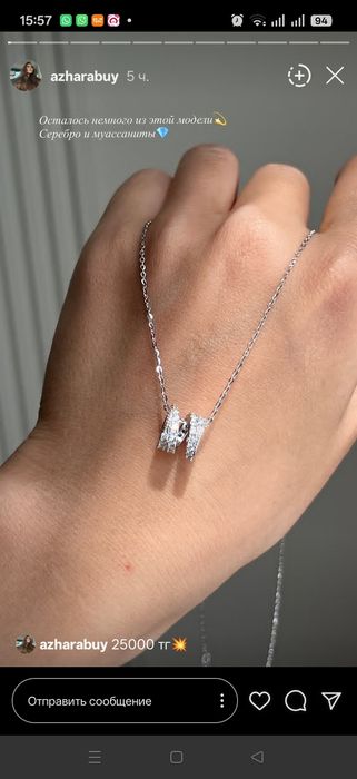 Платье бренд, аксессуары, сасық, золото