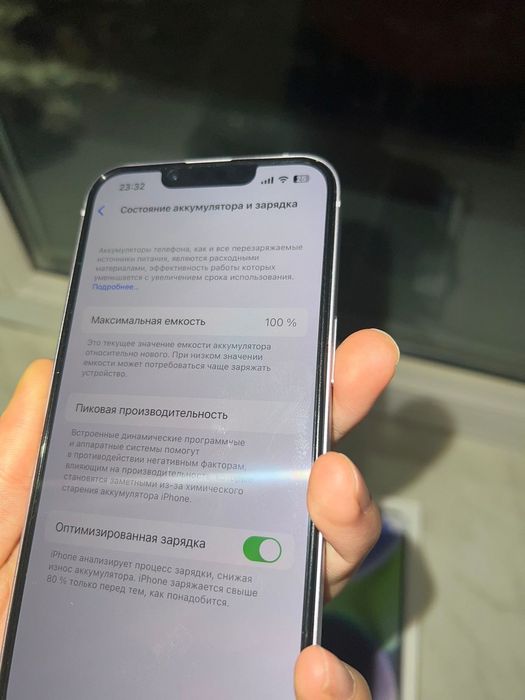 Продам Iphone 14 128gb