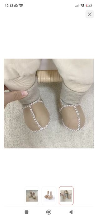 Продам пинетки до года