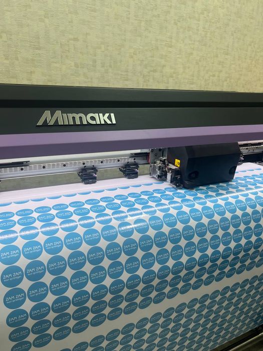 Оформление этикеток и печать