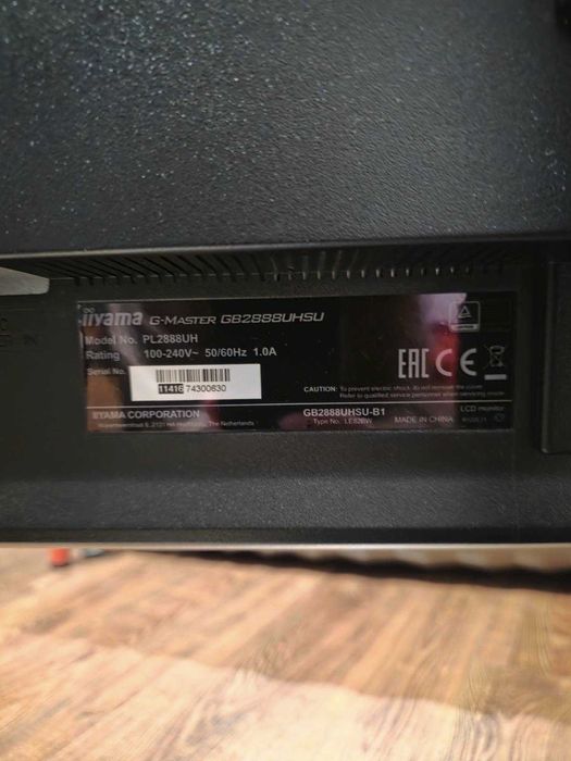 Монитор  iiyama G-MASTER GB2888UHSU 71,1 cm (28") 3840 x 2160
