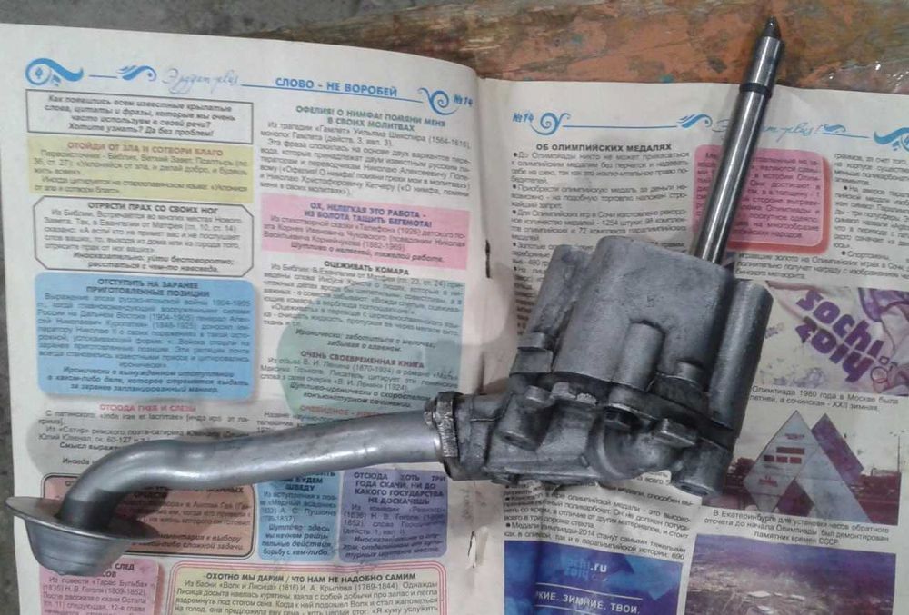 запчасти на мотор Фольксваген 1.6 дизель