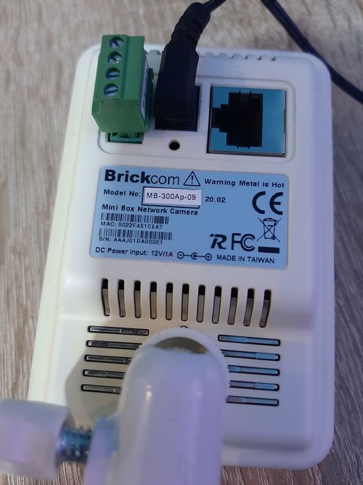 Camera supraveghere ip