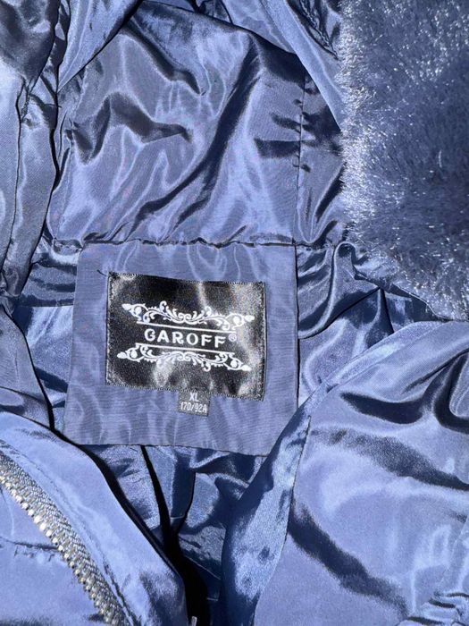 Дамско зимно яке