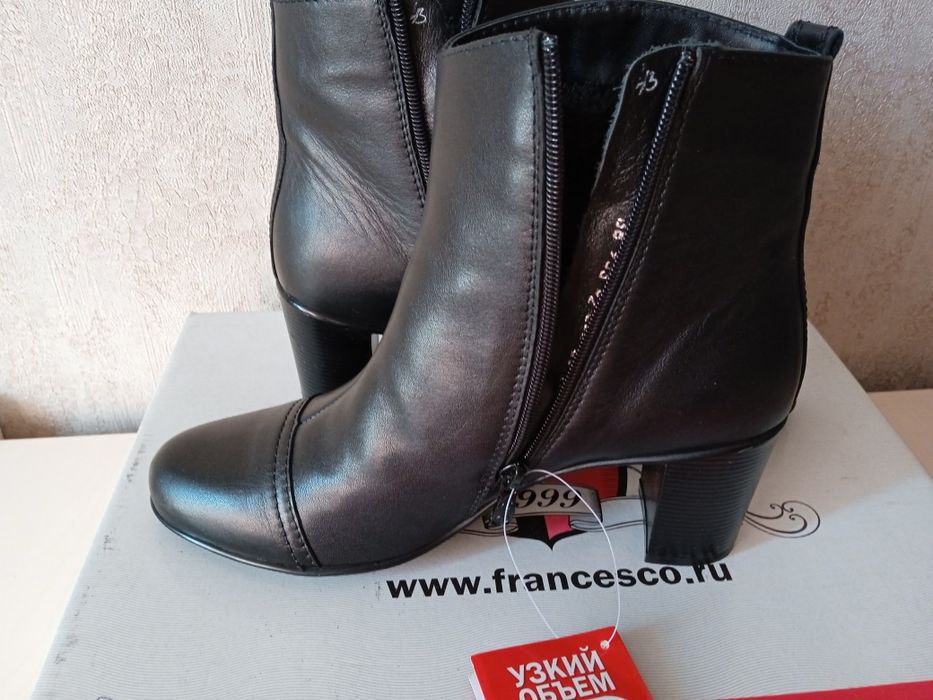 Ботинки демисезонные 38 р новые