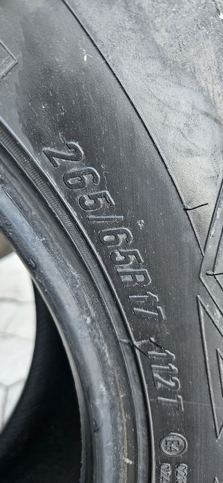 Шины летние  R17