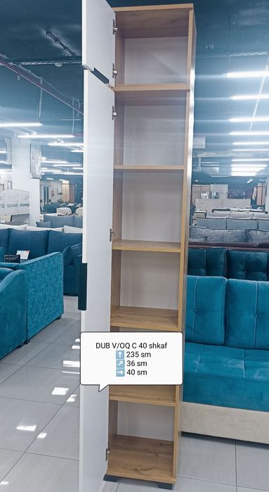 Скидка Прихожка Модуль. Yangi Prihojka Modul