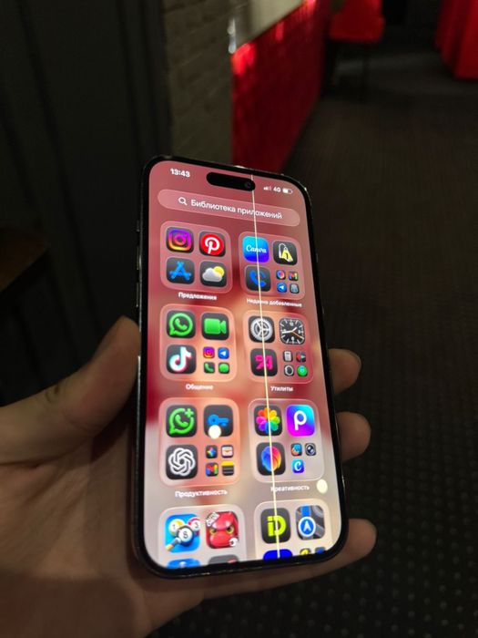 айфон 14 про срочно