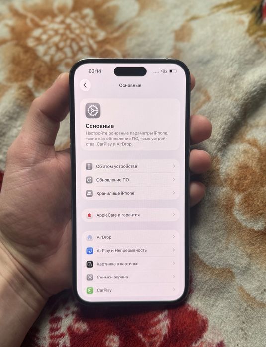 Iphone 14 pro max,  айфон 14 про Макс 256гб