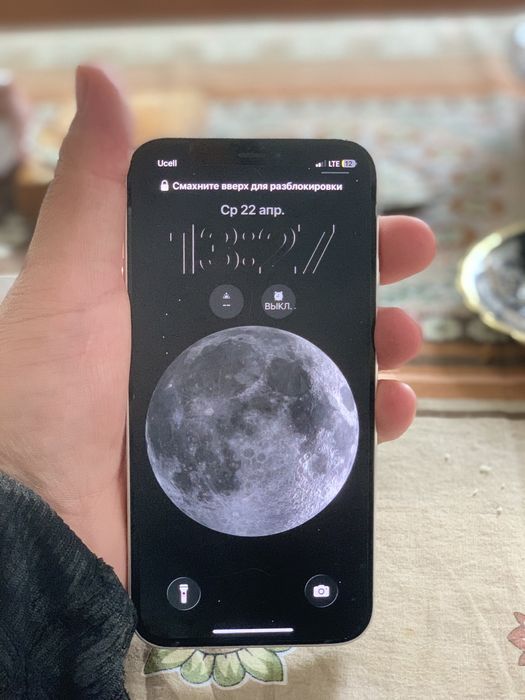 Iphone 12       .