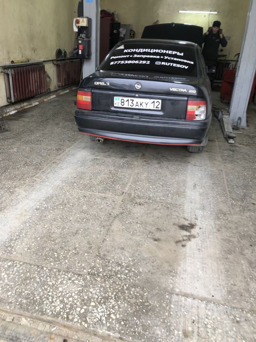 кондер установка ремонт
