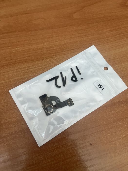 Камера за iPhone 12 част