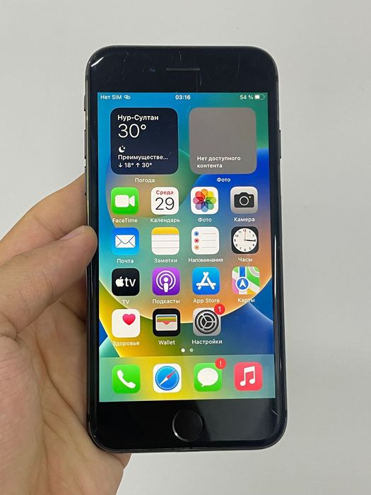 Продам iPhone 8 64гб