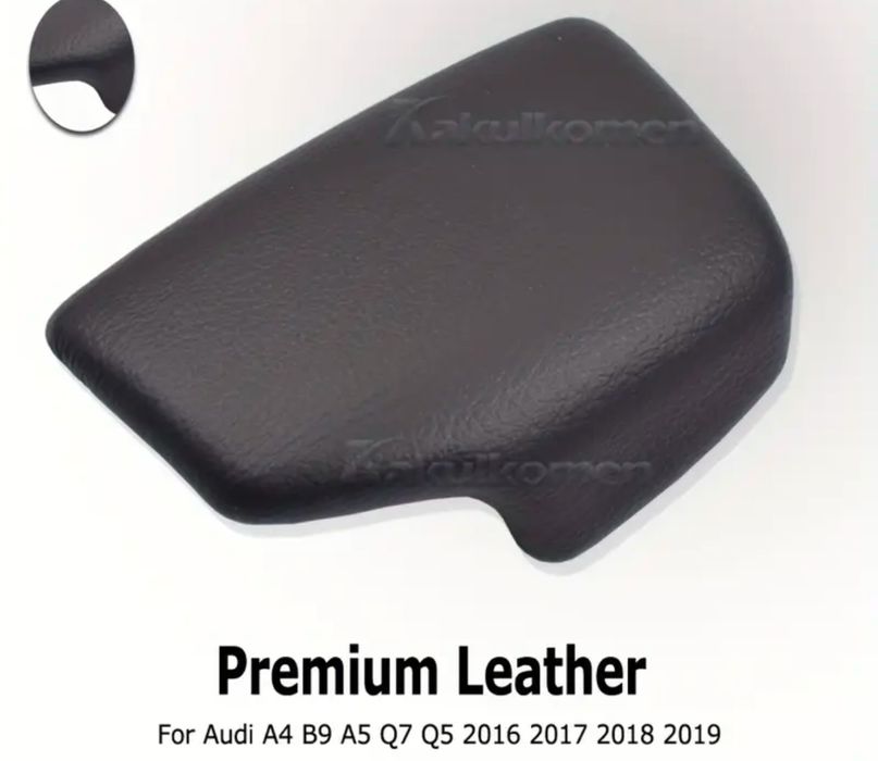 Кожено капаче скоростен лост ( автоматик )  Audi A4 B9 A5 / Q7 / Q5
